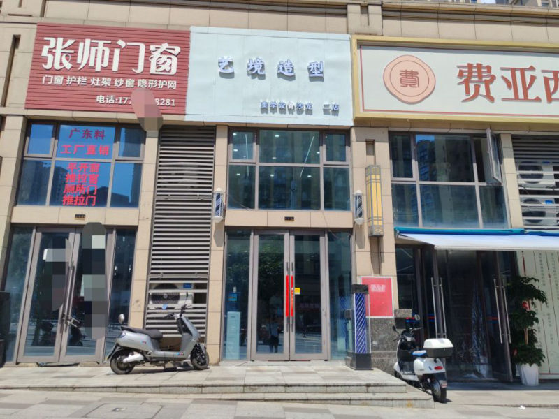编号314，叙州区北新公馆门口美发店转让，