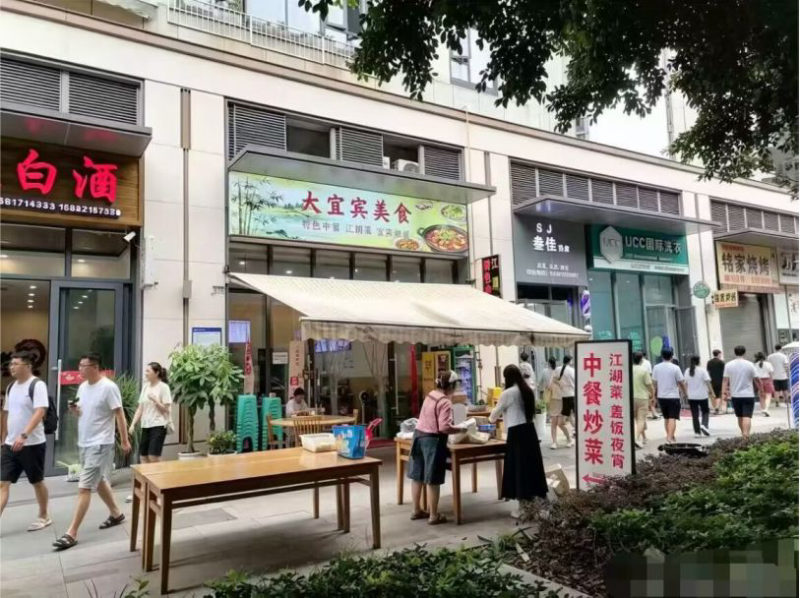 编号323，南岸东区华侨城早餐中餐店转让，