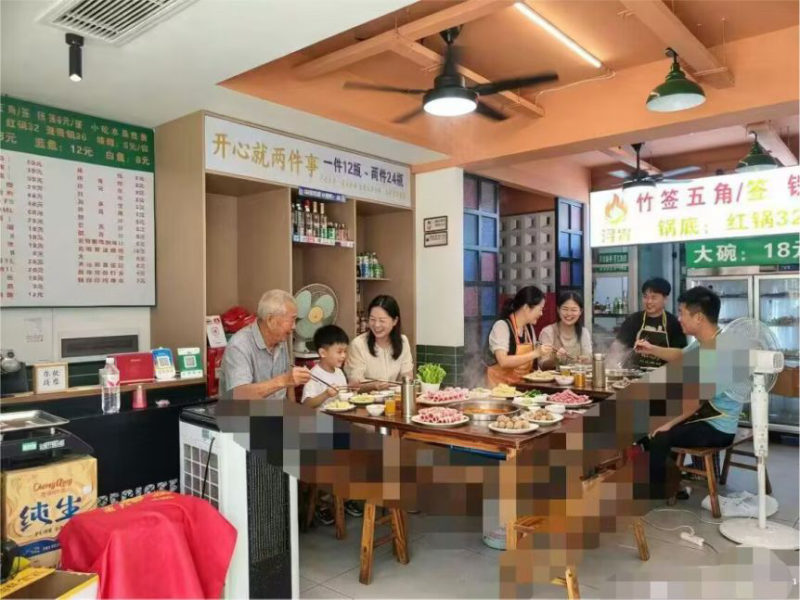 编号275，西区翡翠堂火锅店急转，