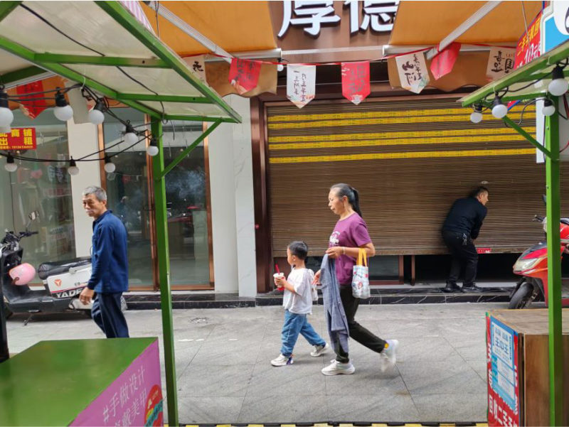 编号364，老城区清华街空门面出租，